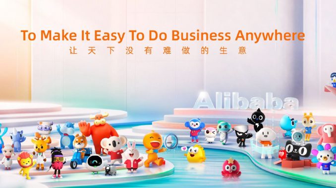 JC Project Freedom Alibaba JC Project Freedom Alibaba